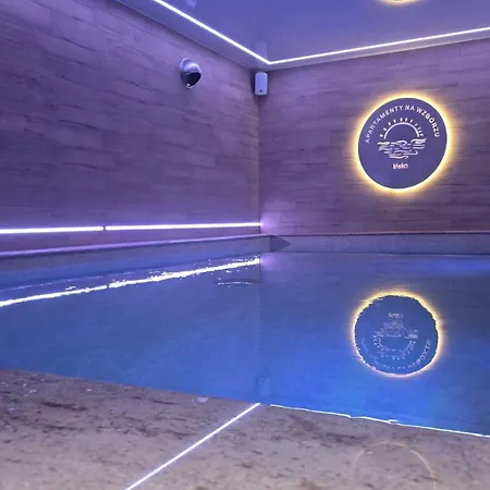 Na Wzgorzu アパート *